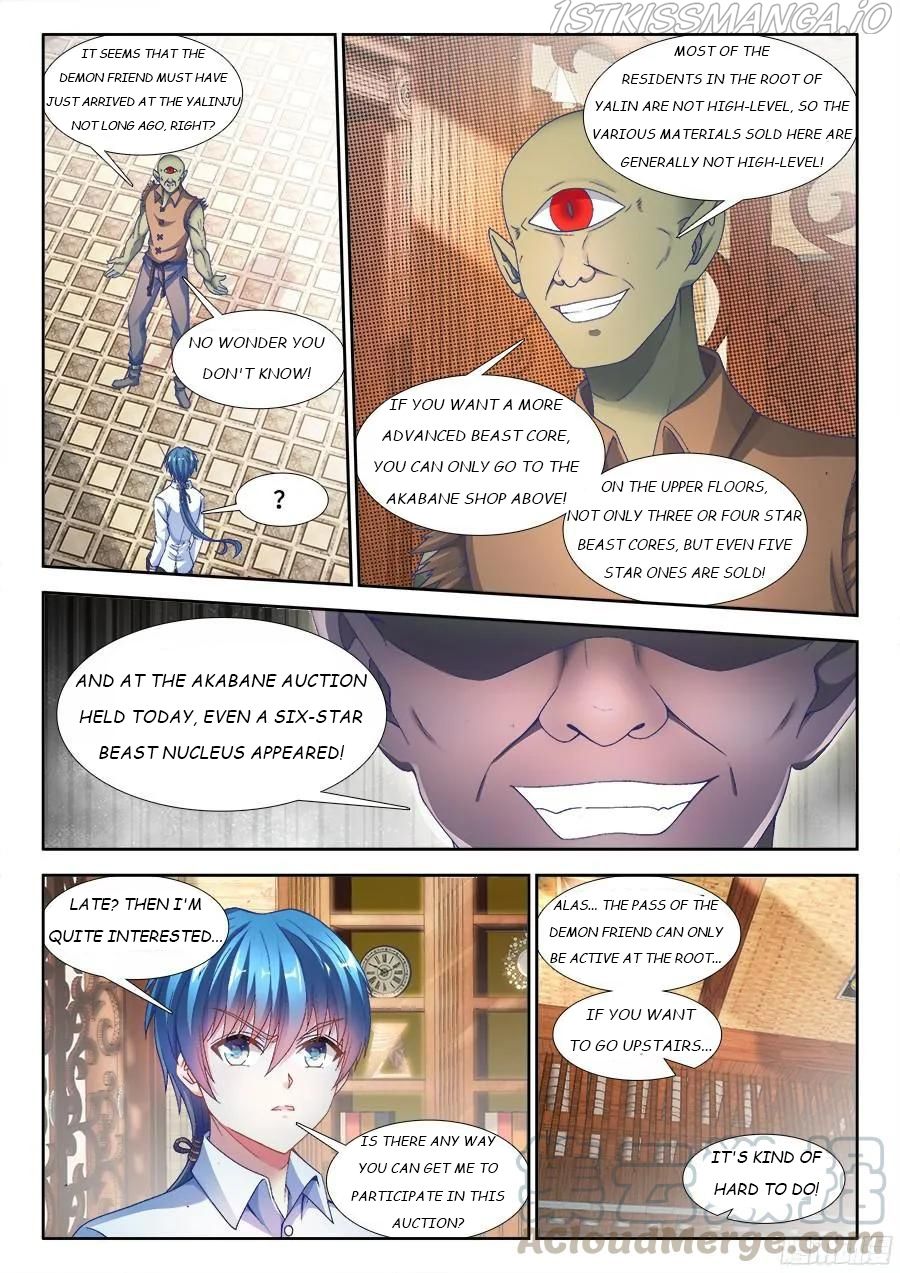 My Cultivator Girlfriend Chapter 343 5